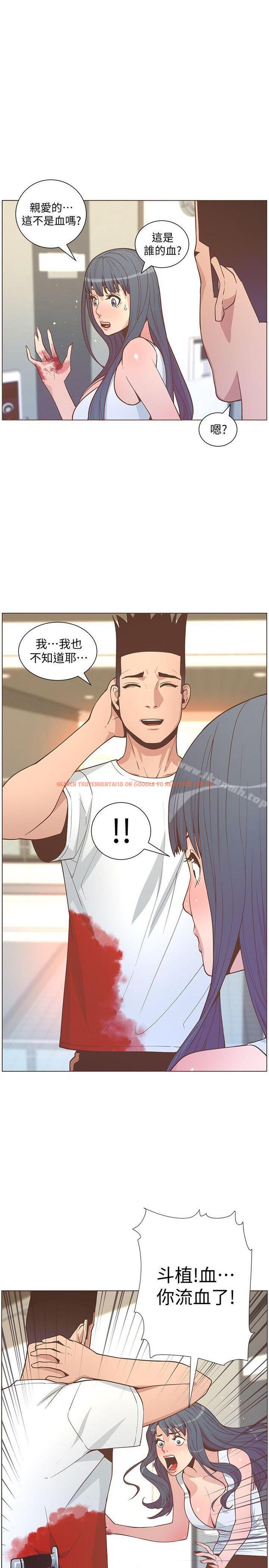 查看漫画迷人的她 - 第62話-Everything - www.tymanga.com中的245008图片