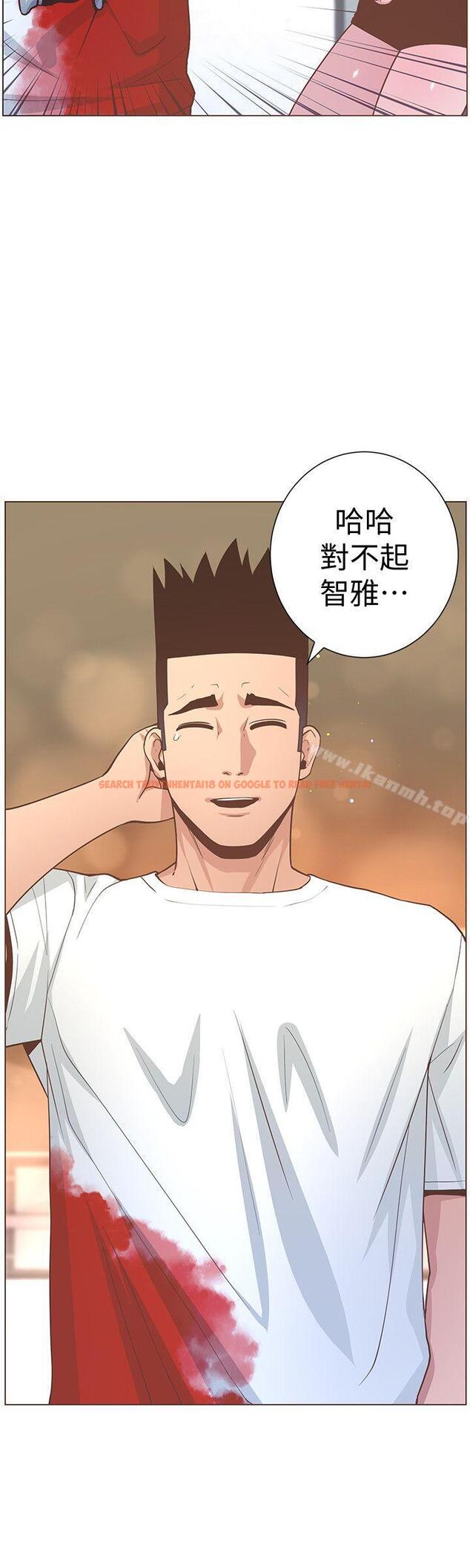 查看漫画迷人的她 - 第62話-Everything - www.tymanga.com中的245016图片
