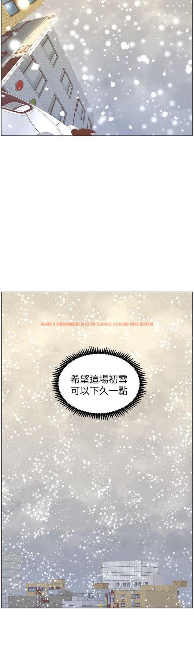 查看漫画迷人的她 - 最終話-從妳身上散發出的迷人香氣 - www.tymanga.com中的245163图片