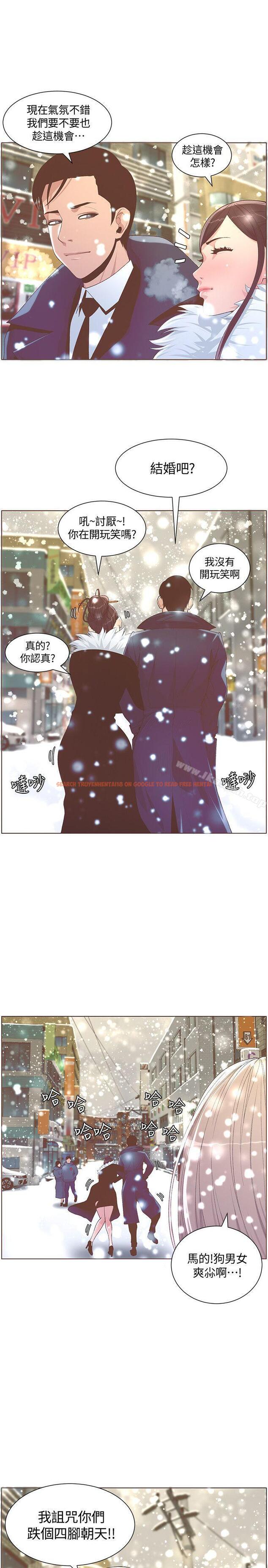 查看漫画迷人的她 - 最終話-從妳身上散發出的迷人香氣 - www.tymanga.com中的245258图片