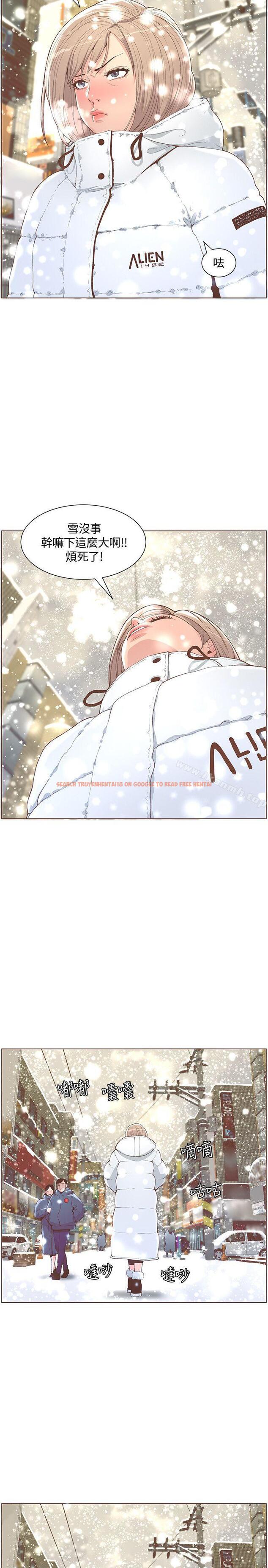 查看漫画迷人的她 - 最終話-從妳身上散發出的迷人香氣 - www.tymanga.com中的245272图片