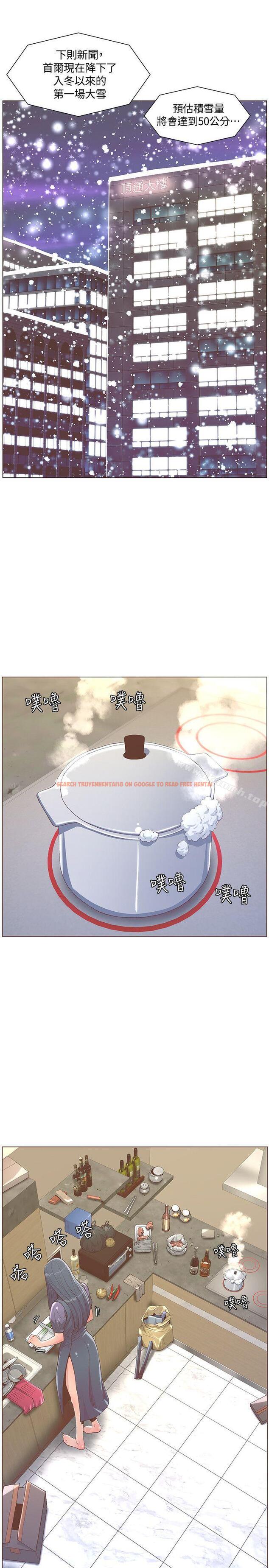 查看漫画迷人的她 - 最終話-從妳身上散發出的迷人香氣 - www.tymanga.com中的245326图片