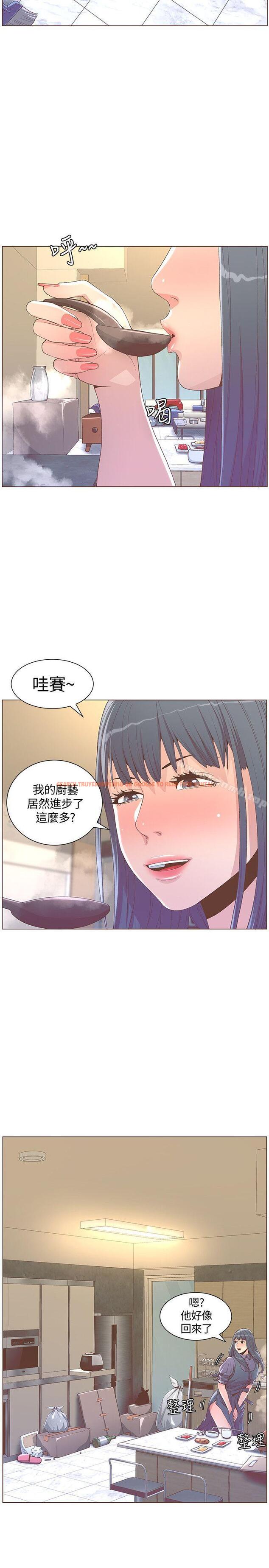 查看漫画迷人的她 - 最終話-從妳身上散發出的迷人香氣 - www.tymanga.com中的245365图片