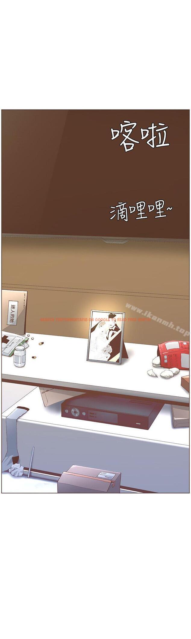 查看漫画迷人的她 - 最終話-從妳身上散發出的迷人香氣 - www.tymanga.com中的245380图片