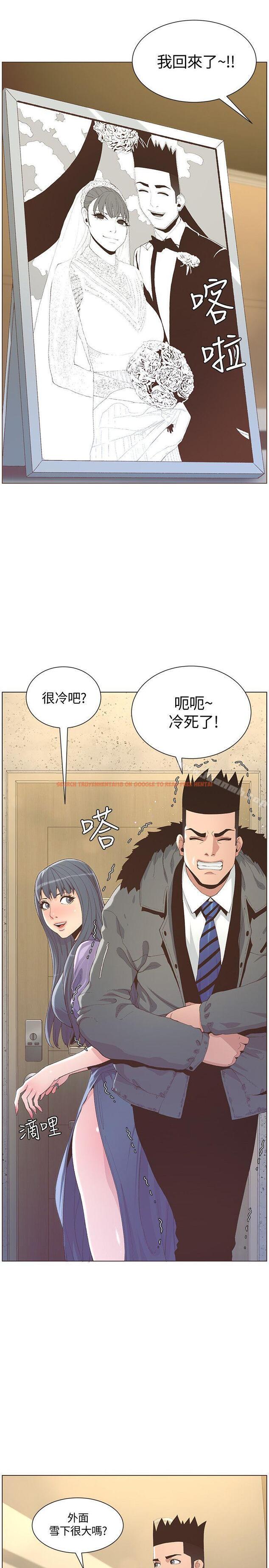 查看漫画迷人的她 - 最終話-從妳身上散發出的迷人香氣 - www.tymanga.com中的245387图片