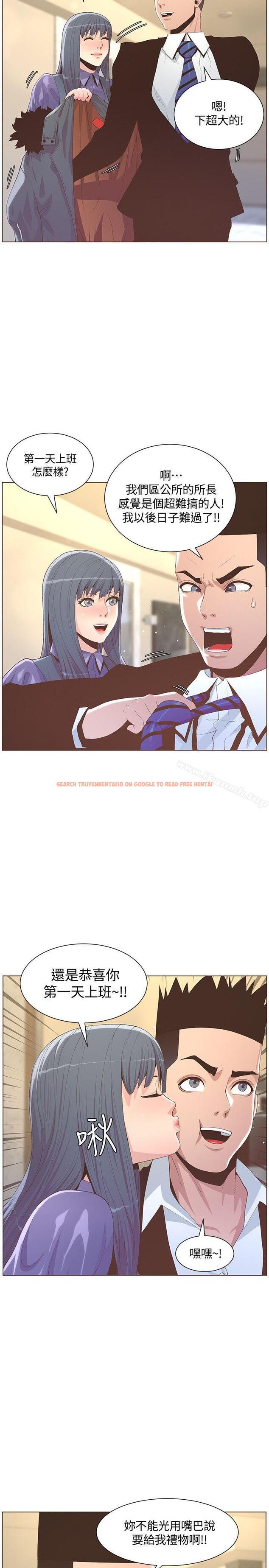 查看漫画迷人的她 - 最終話-從妳身上散發出的迷人香氣 - www.tymanga.com中的245405图片