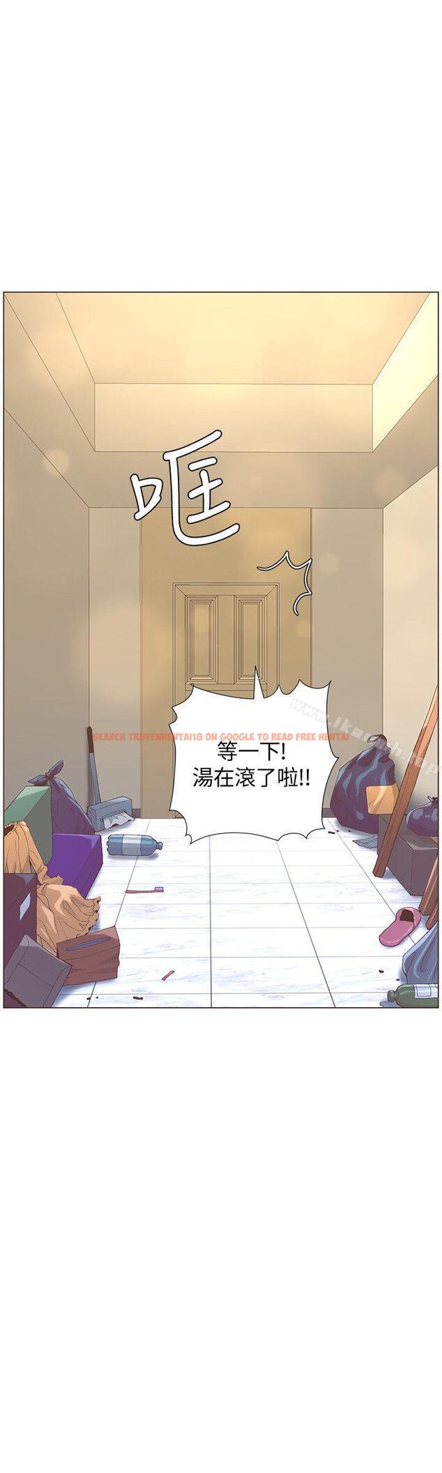 查看漫画迷人的她 - 最終話-從妳身上散發出的迷人香氣 - www.tymanga.com中的245445图片