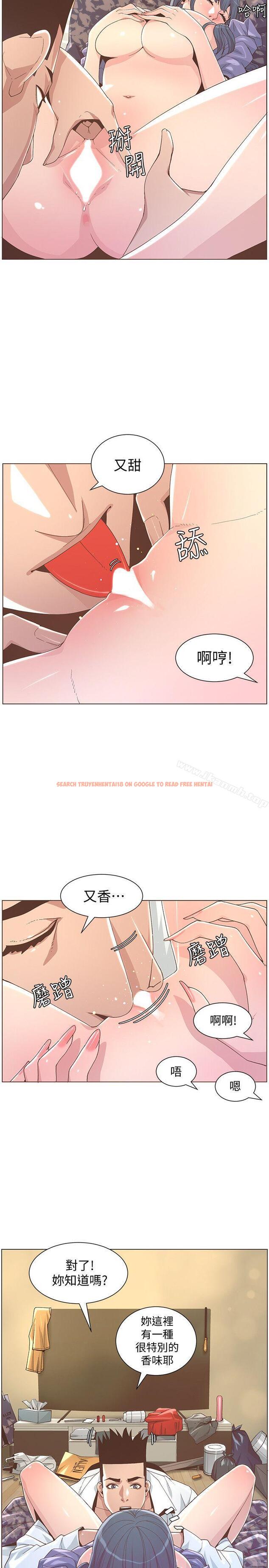 查看漫画迷人的她 - 最終話-從妳身上散發出的迷人香氣 - www.tymanga.com中的245488图片