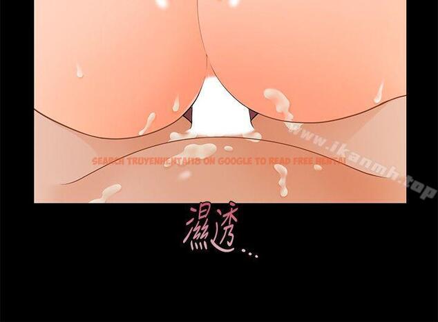 查看漫画秘書的潛規則 - 第46話-蕙茵回來了 - www.tymanga.com中的174219图片
