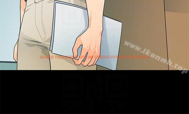 查看漫画秘書的潛規則 - 第46話-蕙茵回來了 - www.tymanga.com中的174318图片