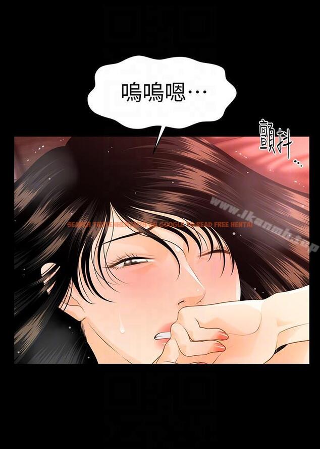 查看漫画秘書的潛規則 - 第47話-勝哲帶來的快樂 - tymanga.com中的174922图片