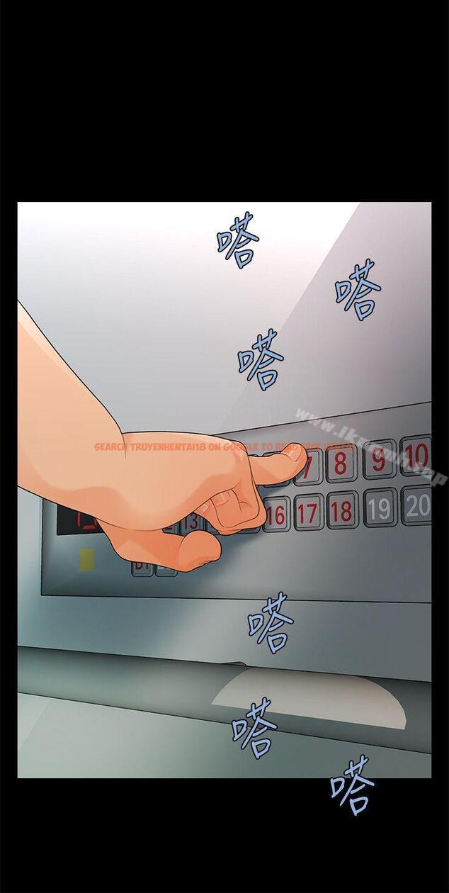 查看漫画秘書的潛規則 - 第48話-加班就是為了這個好康 - www.tymanga.com中的175616图片