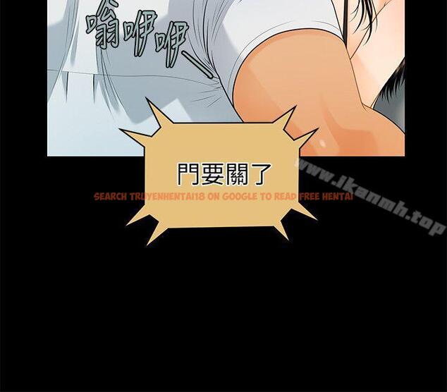 查看漫画秘書的潛規則 - 第48話-加班就是為了這個好康 - www.tymanga.com中的175892图片