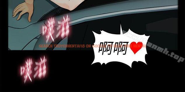 查看漫画秘書的潛規則 - 第49話-女秘書們卓越的服務能力 - tymanga.com中的176043图片