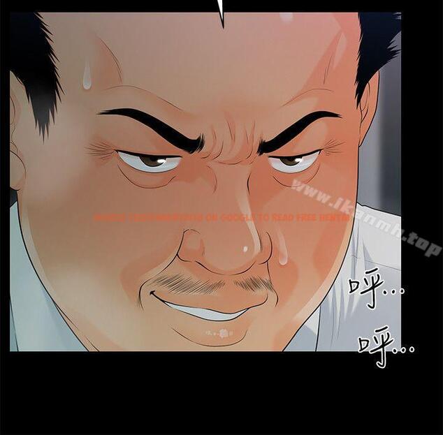 查看漫画秘書的潛規則 - 第49話-女秘書們卓越的服務能力 - tymanga.com中的176123图片