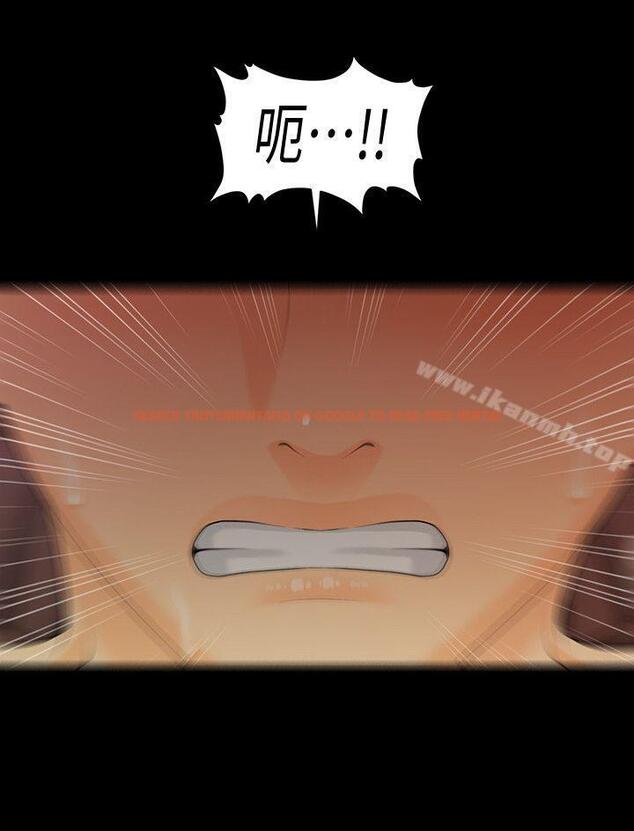 查看漫画秘書的潛規則 - 第49話-女秘書們卓越的服務能力 - tymanga.com中的176431图片