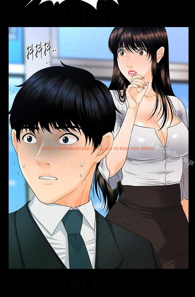 查看漫画秘書的潛規則 - 第50話-被蕙茵牽著鼻子走的男人 - tymanga.com中的176873图片