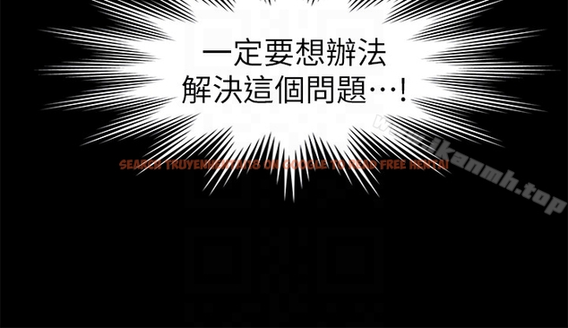 查看漫画秘書的潛規則 - 第51話-莉娜和江代理上摩鐵 - tymanga.com中的177585图片