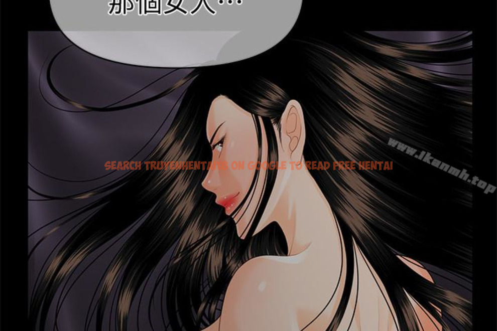 查看漫画秘書的潛規則 - 第52話-好久沒有這種感覺了 - tymanga.com中的178230图片