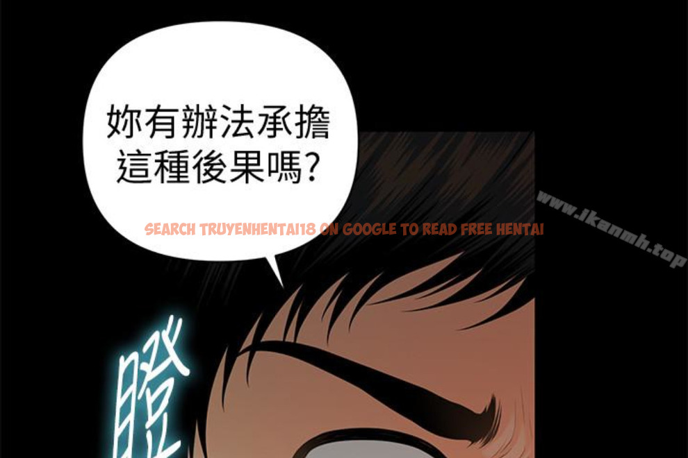 查看漫画秘書的潛規則 - 第52話-好久沒有這種感覺了 - tymanga.com中的178271图片