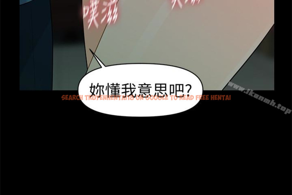 查看漫画秘書的潛規則 - 第52話-好久沒有這種感覺了 - tymanga.com中的178389图片