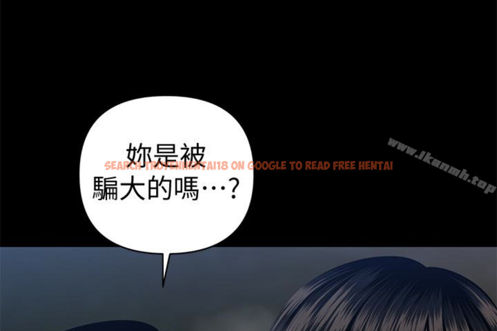 查看漫画秘書的潛規則 - 第52話-好久沒有這種感覺了 - tymanga.com中的178482图片