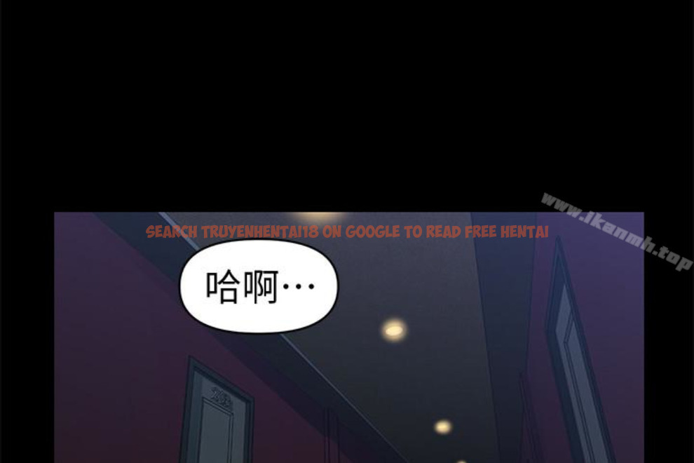 查看漫画秘書的潛規則 - 第52話-好久沒有這種感覺了 - tymanga.com中的178778图片