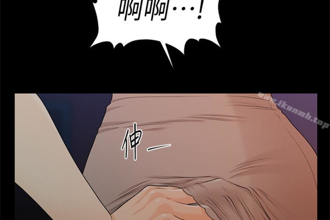 查看漫画秘書的潛規則 - 第52話-好久沒有這種感覺了 - tymanga.com中的178973图片