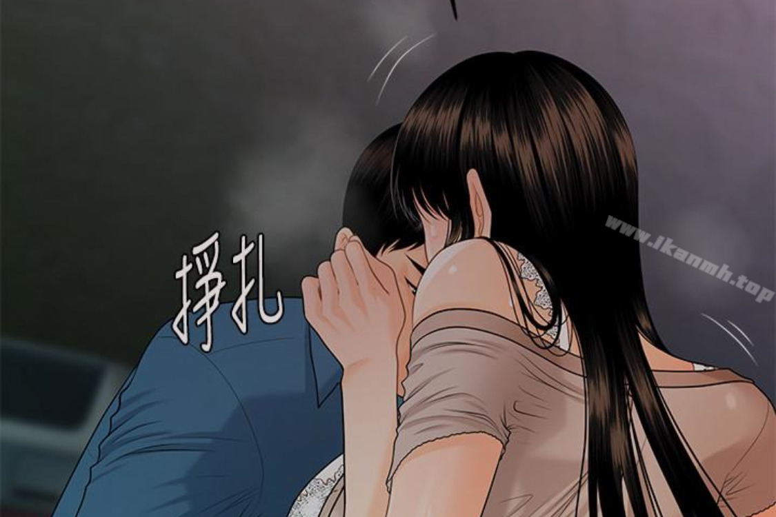 查看漫画秘書的潛規則 - 第52話-好久沒有這種感覺了 - tymanga.com中的179043图片
