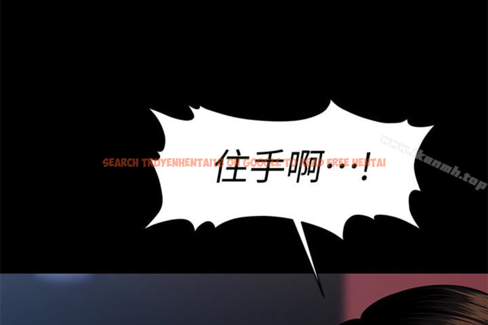 查看漫画秘書的潛規則 - 第52話-好久沒有這種感覺了 - tymanga.com中的179118图片