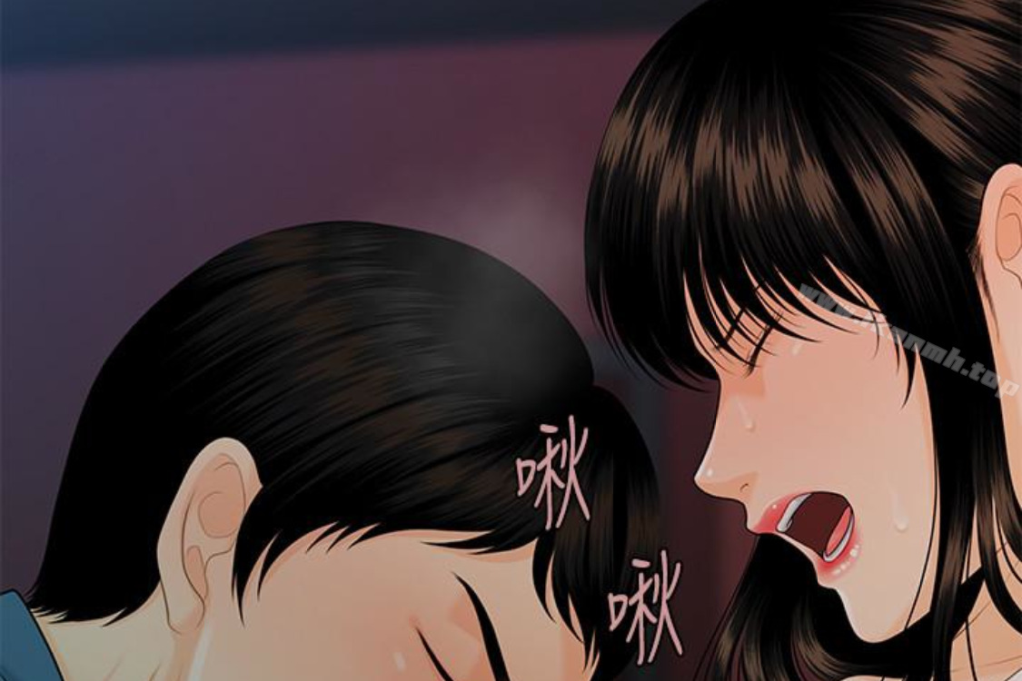 查看漫画秘書的潛規則 - 第52話-好久沒有這種感覺了 - tymanga.com中的179132图片