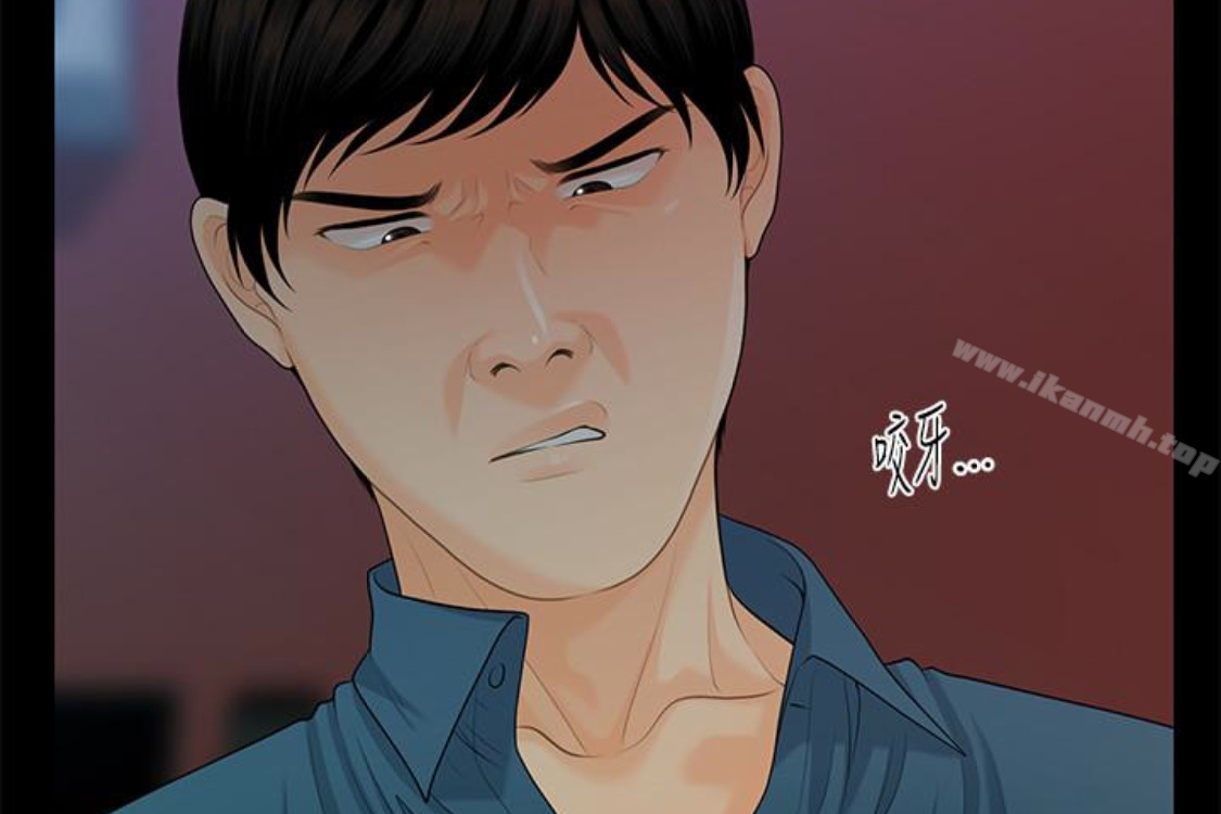 查看漫画秘書的潛規則 - 第52話-好久沒有這種感覺了 - tymanga.com中的179294图片