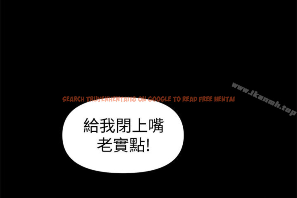 查看漫画秘書的潛規則 - 第52話-好久沒有這種感覺了 - tymanga.com中的179656图片