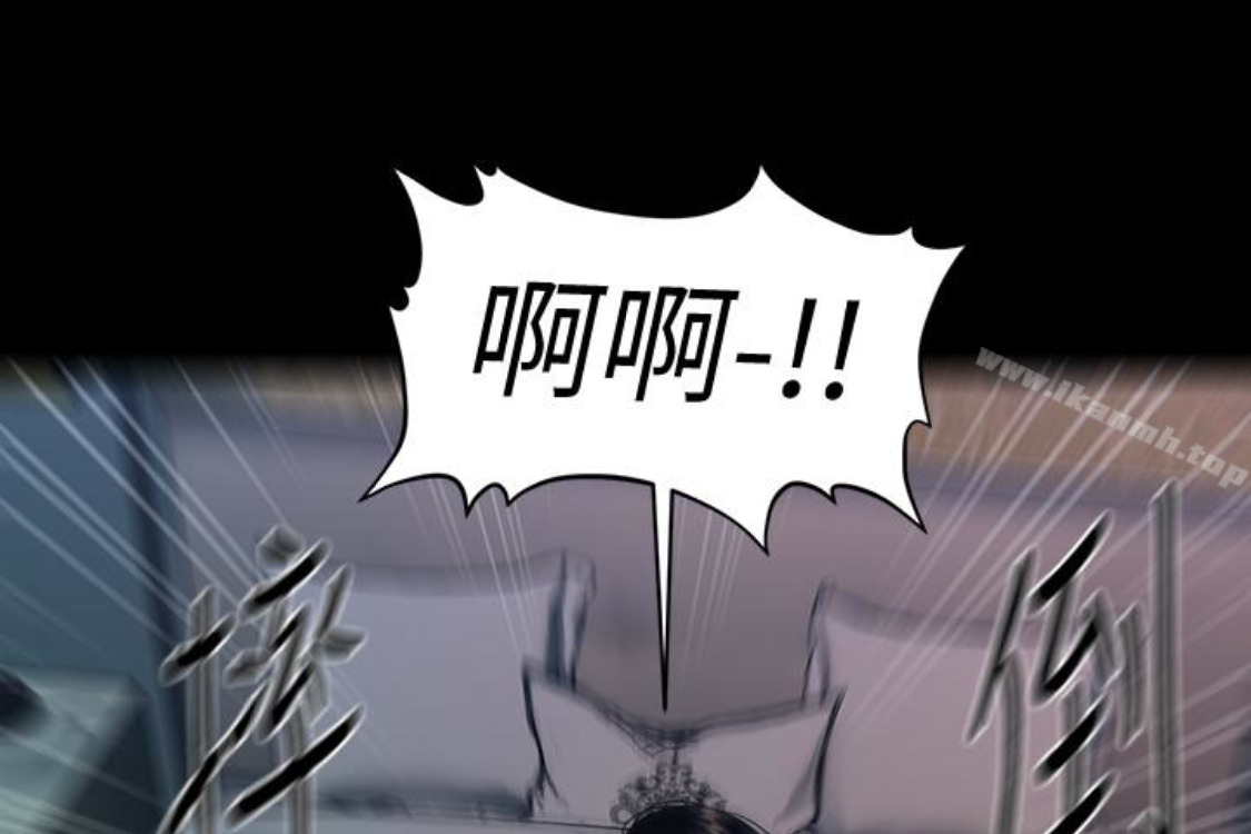 查看漫画秘書的潛規則 - 第52話-好久沒有這種感覺了 - tymanga.com中的179819图片