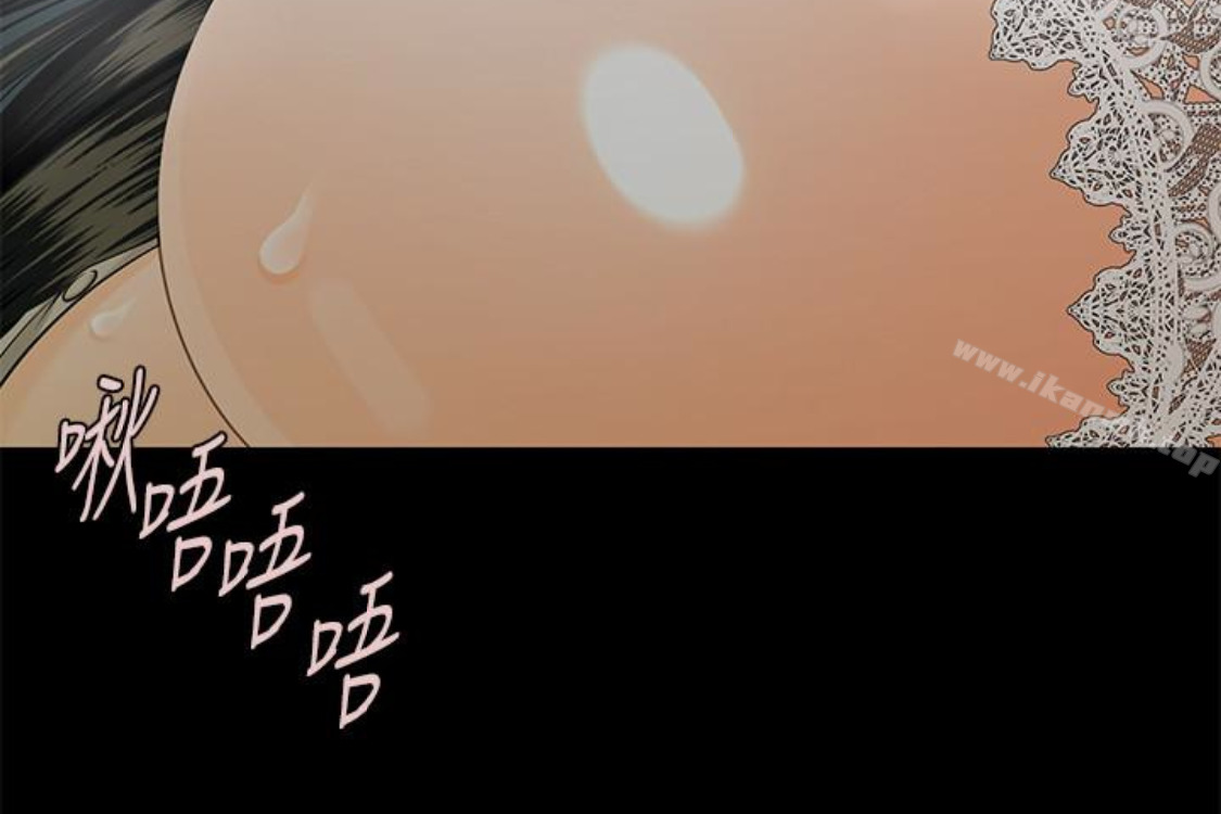 查看漫画秘書的潛規則 - 第52話-好久沒有這種感覺了 - tymanga.com中的180135图片