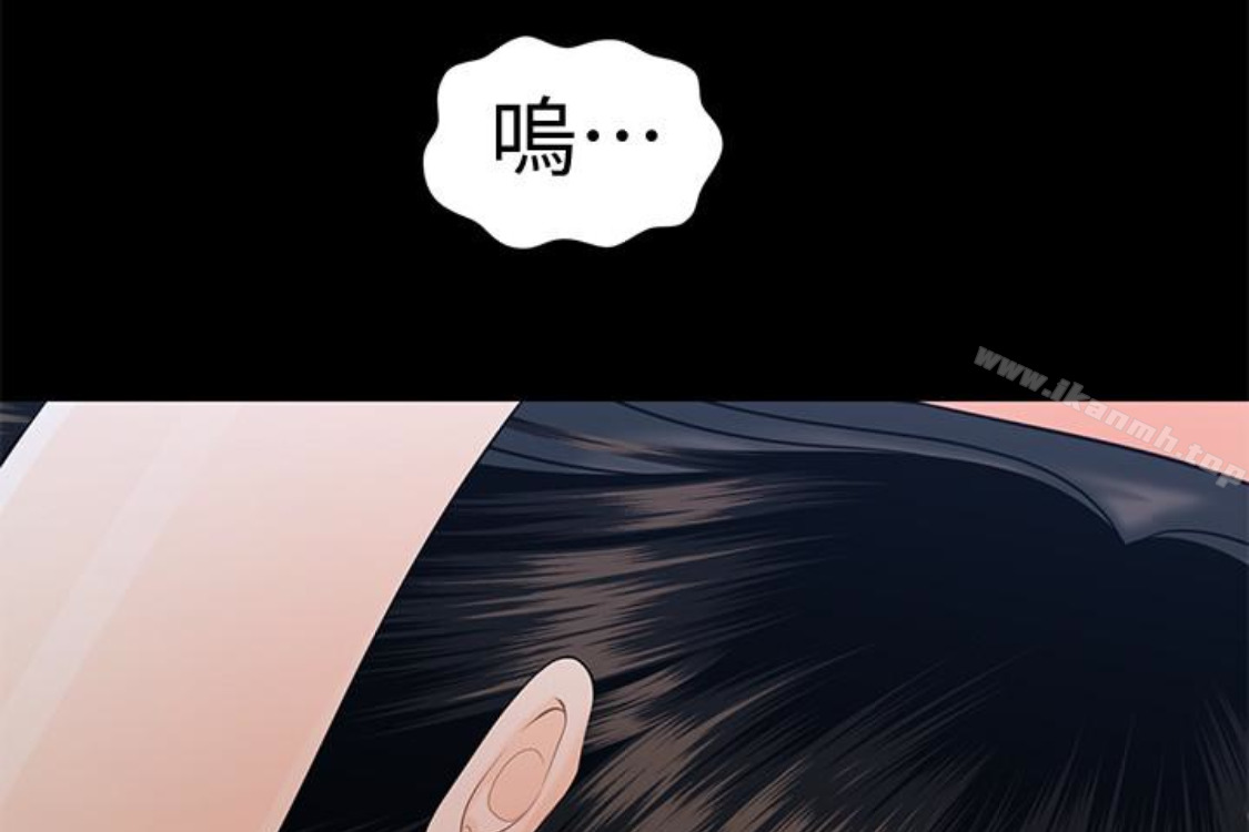 查看漫画秘書的潛規則 - 第52話-好久沒有這種感覺了 - tymanga.com中的180195图片