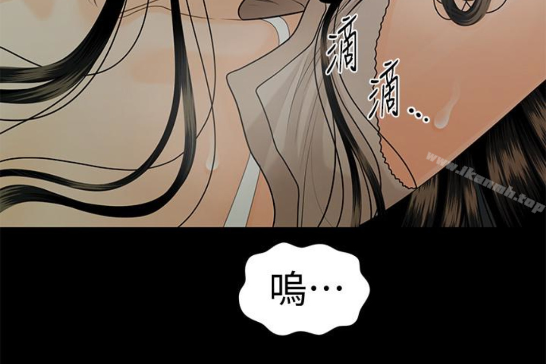 查看漫画秘書的潛規則 - 第52話-好久沒有這種感覺了 - tymanga.com中的180233图片