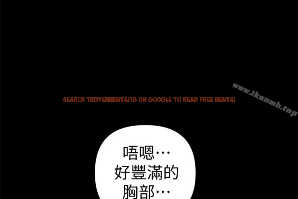 查看漫画秘書的潛規則 - 第52話-好久沒有這種感覺了 - tymanga.com中的180285图片