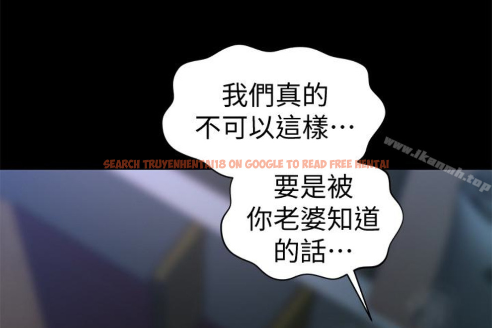 查看漫画秘書的潛規則 - 第52話-好久沒有這種感覺了 - tymanga.com中的180449图片