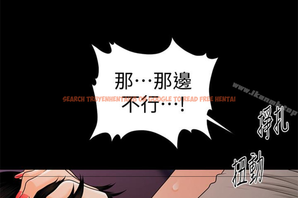 查看漫画秘書的潛規則 - 第52話-好久沒有這種感覺了 - tymanga.com中的180700图片