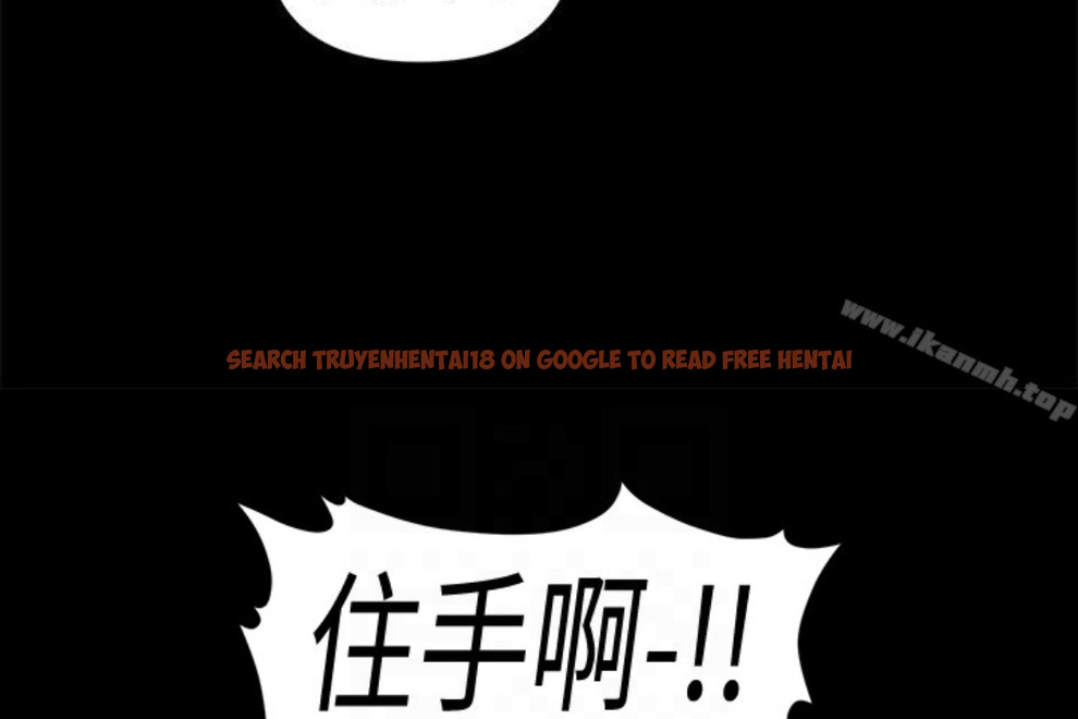 查看漫画秘書的潛規則 - 第52話-好久沒有這種感覺了 - tymanga.com中的180754图片