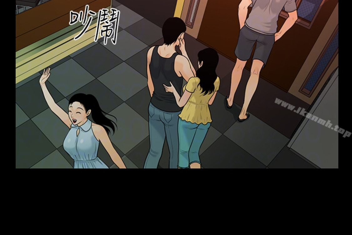 查看漫画秘書的潛規則 - 第52話-好久沒有這種感覺了 - tymanga.com中的180965图片