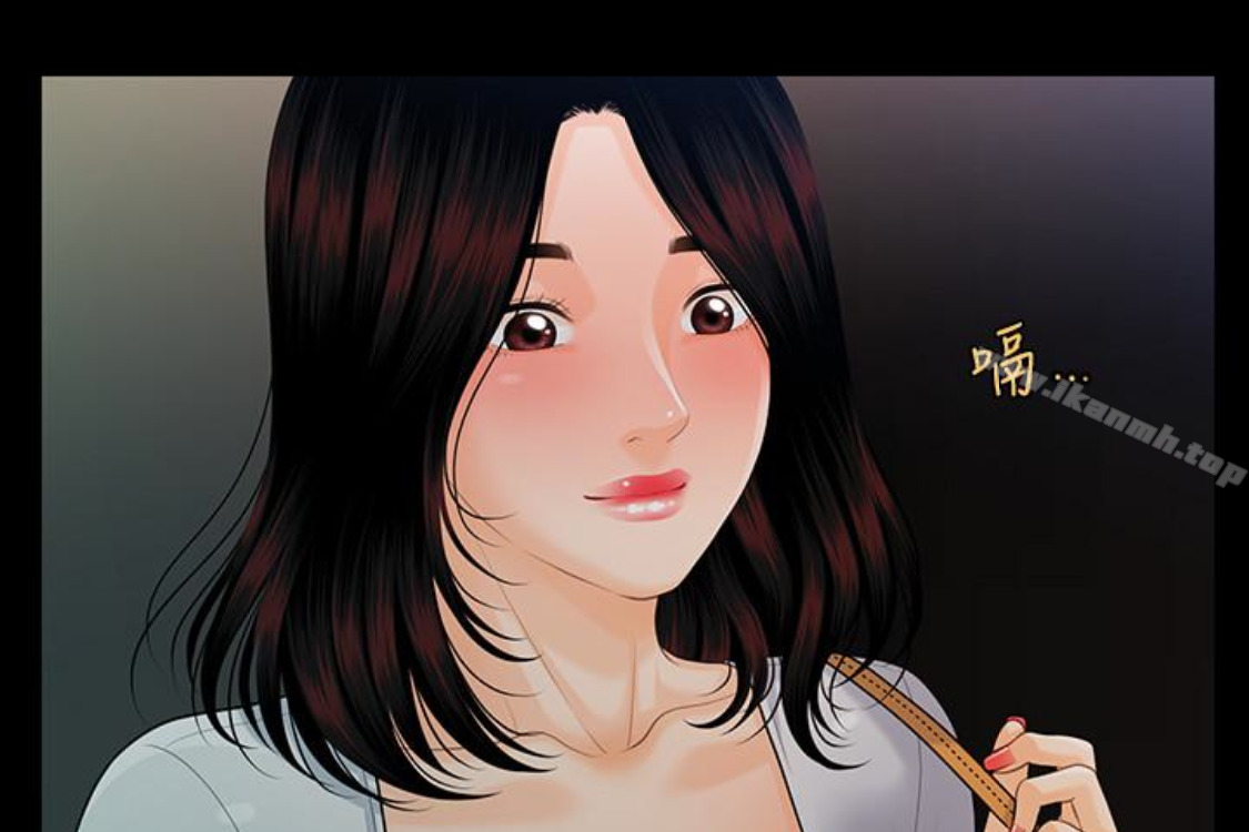 查看漫画秘書的潛規則 - 第52話-好久沒有這種感覺了 - tymanga.com中的181064图片