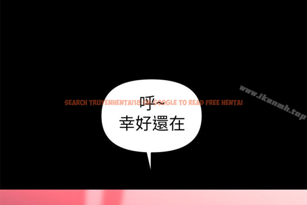查看漫画秘書的潛規則 - 第52話-好久沒有這種感覺了 - tymanga.com中的181382图片