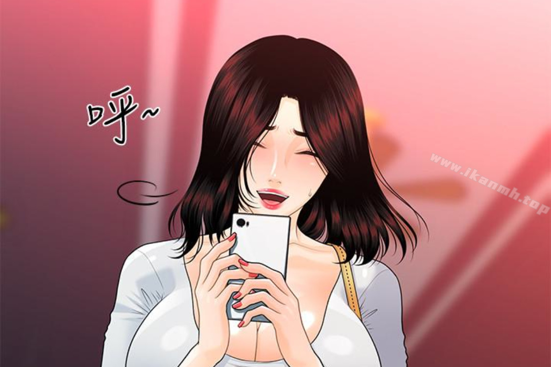查看漫画秘書的潛規則 - 第52話-好久沒有這種感覺了 - tymanga.com中的181389图片