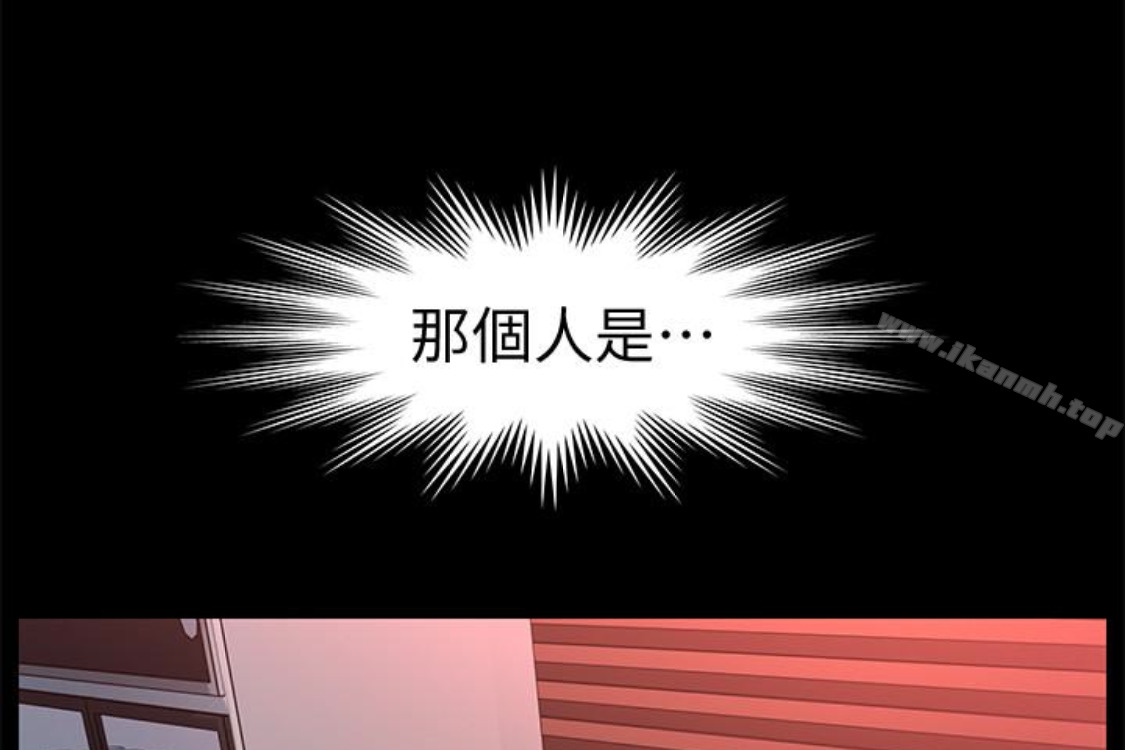查看漫画秘書的潛規則 - 第52話-好久沒有這種感覺了 - tymanga.com中的181637图片