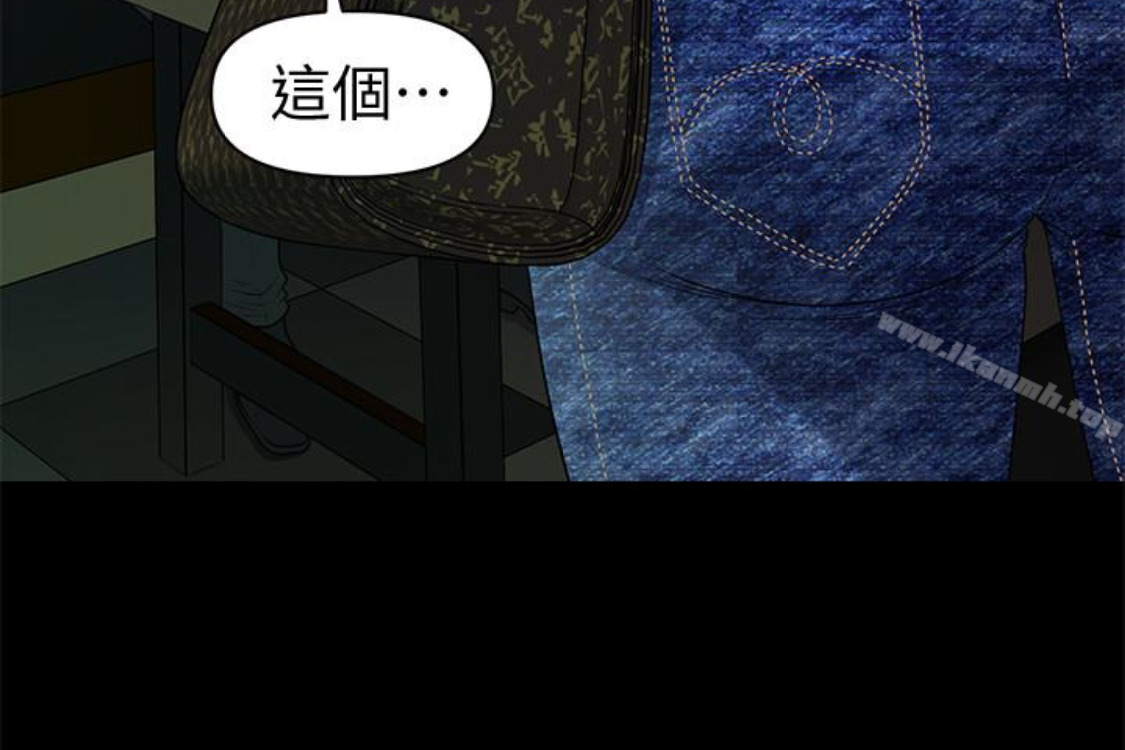 查看漫画秘書的潛規則 - 第52話-好久沒有這種感覺了 - tymanga.com中的181843图片
