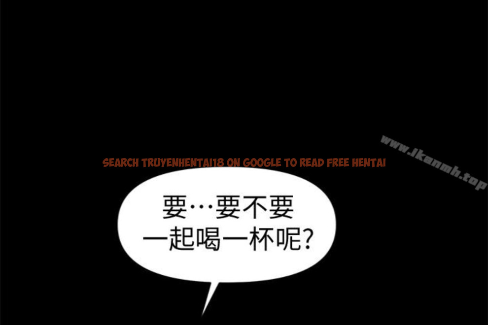 查看漫画秘書的潛規則 - 第52話-好久沒有這種感覺了 - tymanga.com中的181884图片