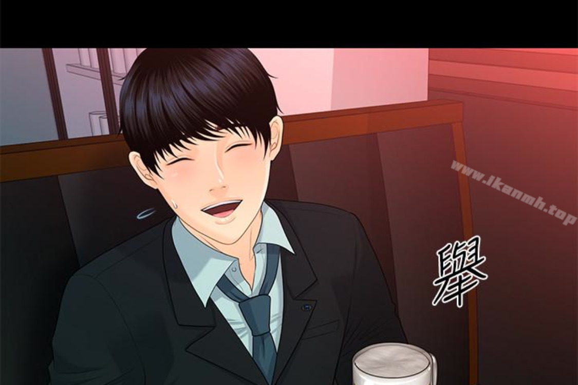 查看漫画秘書的潛規則 - 第52話-好久沒有這種感覺了 - tymanga.com中的181889图片
