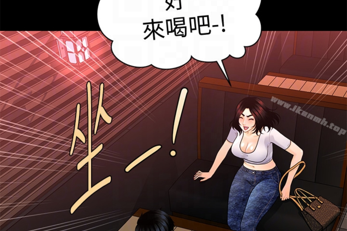 查看漫画秘書的潛規則 - 第52話-好久沒有這種感覺了 - tymanga.com中的182095图片